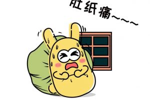 小儿秋季容易腹泻，艾灸治疗有奇效