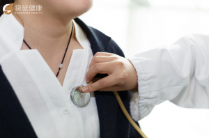 做一次妇科检查多少钱?影响妇科检查费用的因素有哪些? 微信图片_20170912091233