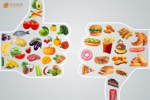 饮食结构要合理