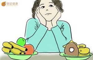 晚餐吃少一点，更有利于健康
