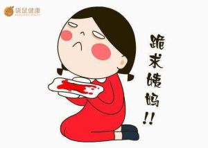 妇科病容易造成月经紊乱