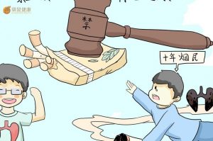 肺炎患者一定要戒烟戒酒