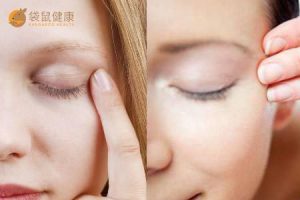按摩眼睛保护视力