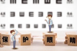 眼睛视力难以恢复，千万要做好保护措施