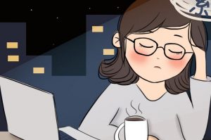 不要在熬夜了！肝硬化离你不远