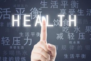 饮食、睡眠、运动等方面多多注意，保持健康生活状态
