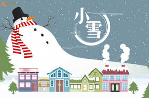 微信图片_20171115172948